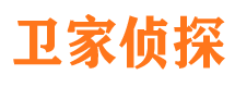 绥江市私家侦探